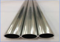 継ぎ目のろう付けアルミニウム管GB/T 5237標準的な高力材料
