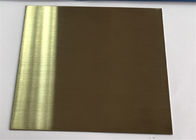 軽い青銅および暗い青銅色色は太陽電池パネルの3~200umによって陽極酸化された厚さのためのアルミニウム版を陽極酸化しました