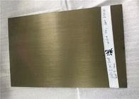 カーテン・ウォールの陽極酸化されたアルミニウム版8011のカスタマイズされたコーティング厚さ